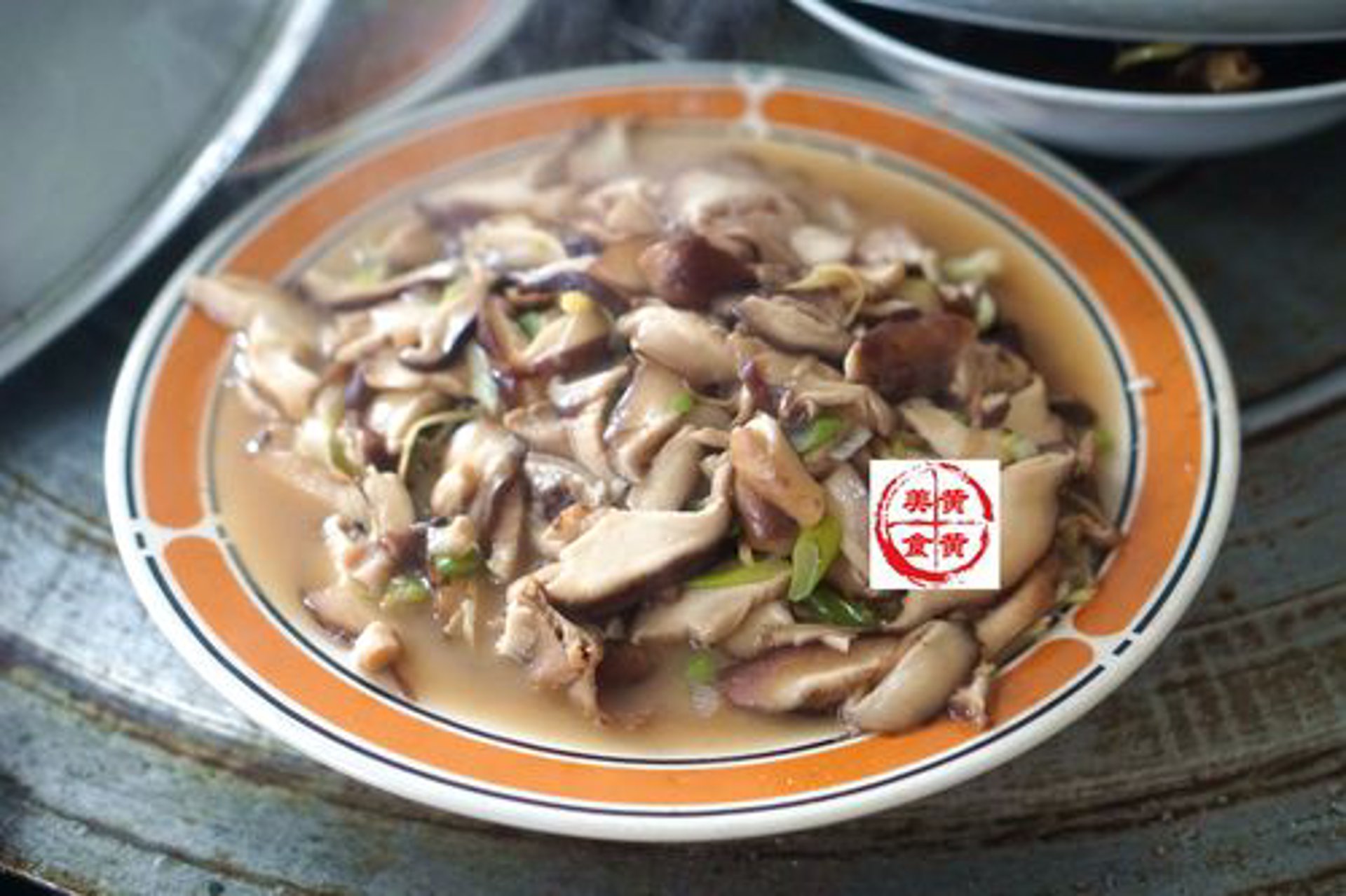 巴食山珍食品